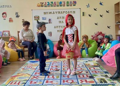 Дейности по Годишен план на РУО-Плевен-2025г. - ДГ Снежанка - Рупци